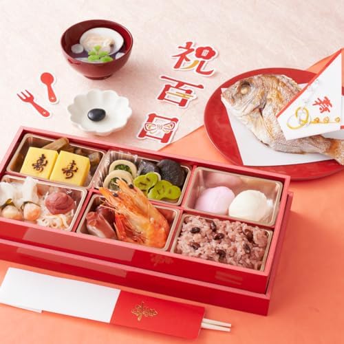まるお　100日祝いセット 楽天市場】百日 お膳の通販