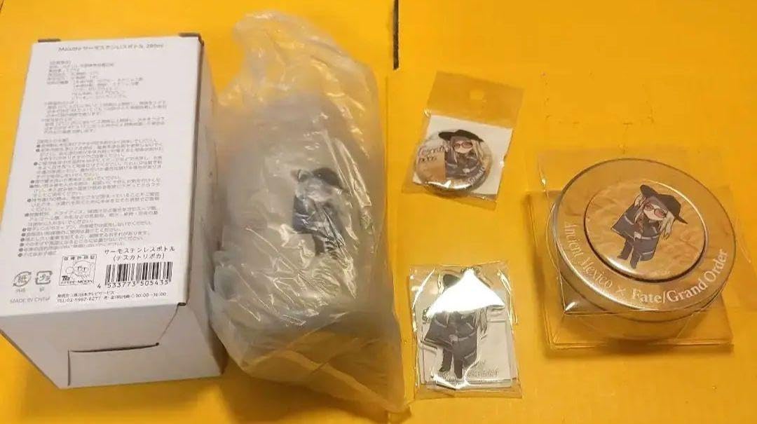 Amazon.co.jp: 古代メキシコ展 FGO テスカトリポカ グッズ 4点 全種 