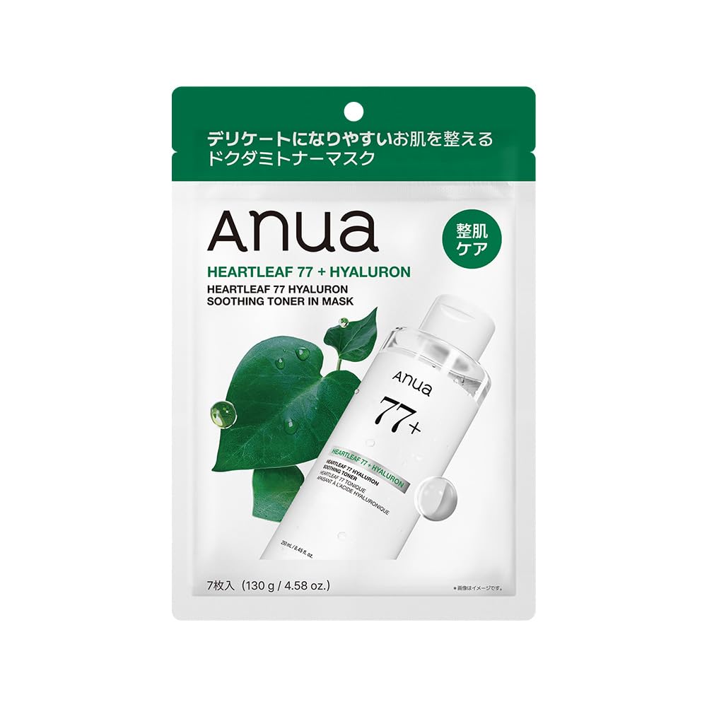 ANUA ドクダミ77スージングトナーシカエクソソームマスクパック 7枚