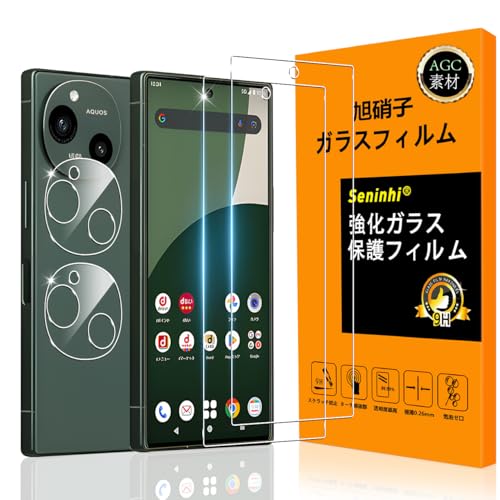 Super ReaL 2 サイン入り CD セット REALME　Ver Super ReaL 2 サイン入り CD セット REALME Ver Super ReaL 2
