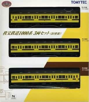 Amazon | トミーテック 鉄道コレクション 秩父鉄道1000系旧塗装