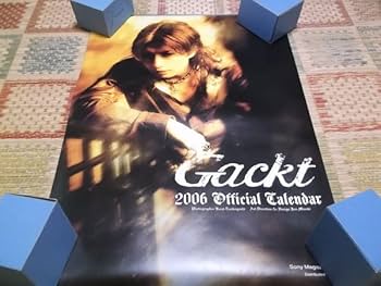 [新品]Gackt ガクト マリスミゼルカレンダー多数まとめ売り 新品]Gackt ガクト マリスミゼルカレンダー多数まとめ売り