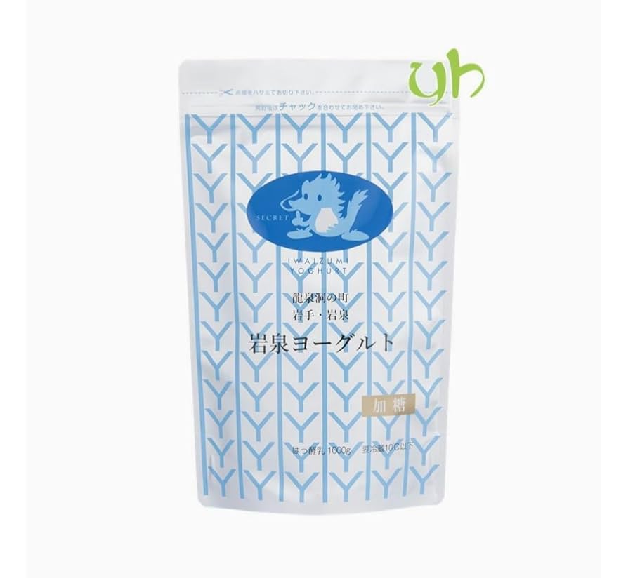 ❤️高品質 形良く ✳影山入り ヒマラヤ 422g 極みの逸品