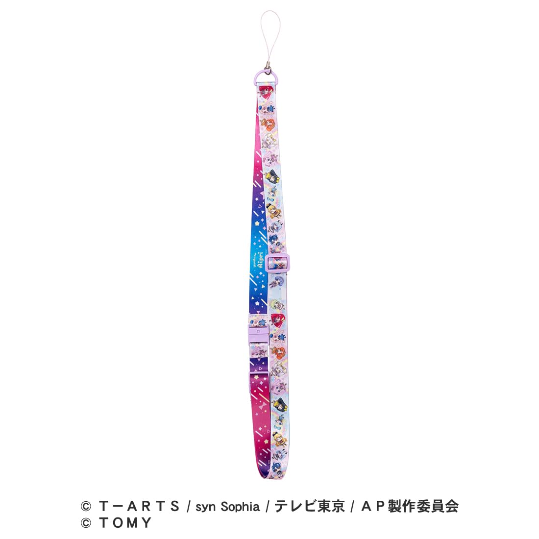 Amazon | タカラトミー(TAKARA TOMY) ひみつのアイプリ マルチ