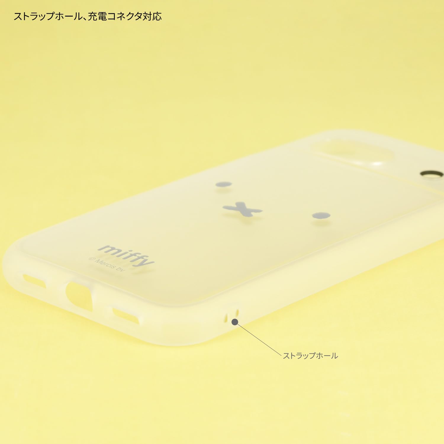 ダッフィー - れもん 41Dx85hJgCL.jpg_BO30,255,255,