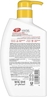 Lifebuoy Lemon Fresh Body Wash
