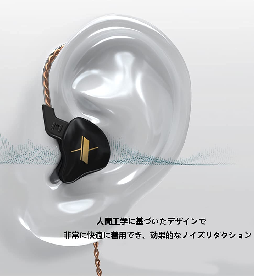 Amazon.co.jp: KZ EDX ヘッドセット、インイヤー有線ヘッドセット