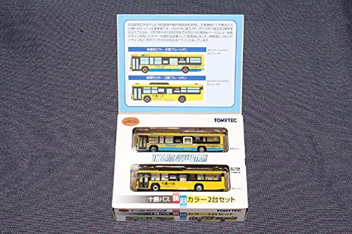 Amazon | 1/150 ザ・バスコレクション【 十勝バス 新旧カラー2台