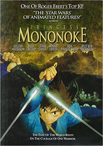 Princess Mononoke image 3