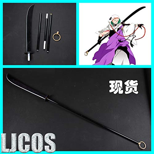 刀剣乱舞 岩融 コスプレ小道具 薙刀 武器 刀剣乱舞の岩融の薙刀の作り方 型紙付きで誰でも気軽に同じ物が