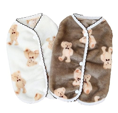 ICOUCHI 可愛い 犬服 秋冬 ペット パーカー 犬猫洋服 裏起毛タンクトップ ドックウェア tシャツ ふわふわ 暖かい 防寒 保温 小中型犬 猫服 着物 おしゃれ 脱毛保護 コスチューム クリスマス お正月 お散歩お出かけ服