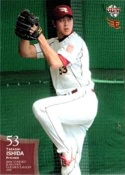 東北楽天イーグルス　DVD7枚セット 東北楽天イーグルス DVD7枚セット 東北楽天イーグルス DVD7枚