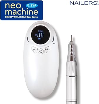 ネイルマシン　NAILERS' ポータブル ネオマシーン Amazon.co.jp: BEAUTY NAILER ポータブル ネオマシーン NM-1 : ホーム