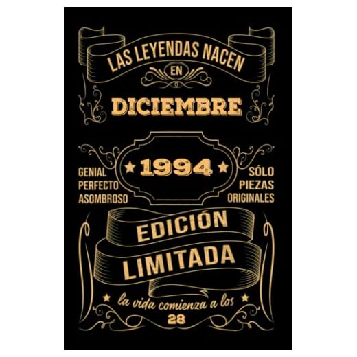 Cumpleaños Vintage Leyendas Nacen en Diciembre 1994: Regalo de 28 cumpleaños para mujeres y hombres, regalo de 28 cumpleaños para él/ella, Cuaderno Diario | regalos de Diciembre