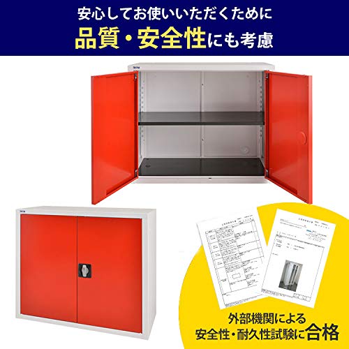 【受渡者決定】Ceha 鍵付き 書庫 キャビネット 幅88㎝ スチールキャビネット 片開き書庫 鍵付き 幅450×奥行500×高さ1800mm