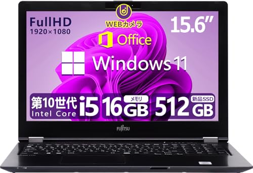 Amazon.co.jp: 【整備済み品】 【 CPU:第10世代Core-i5搭載