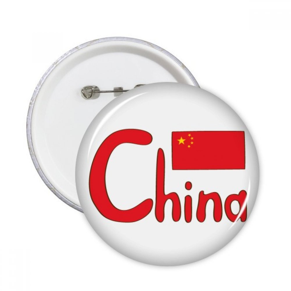 Drapeau Chine badge rond rouge XXL idée de cadeau pour amateurs de décoration chinoise - 3