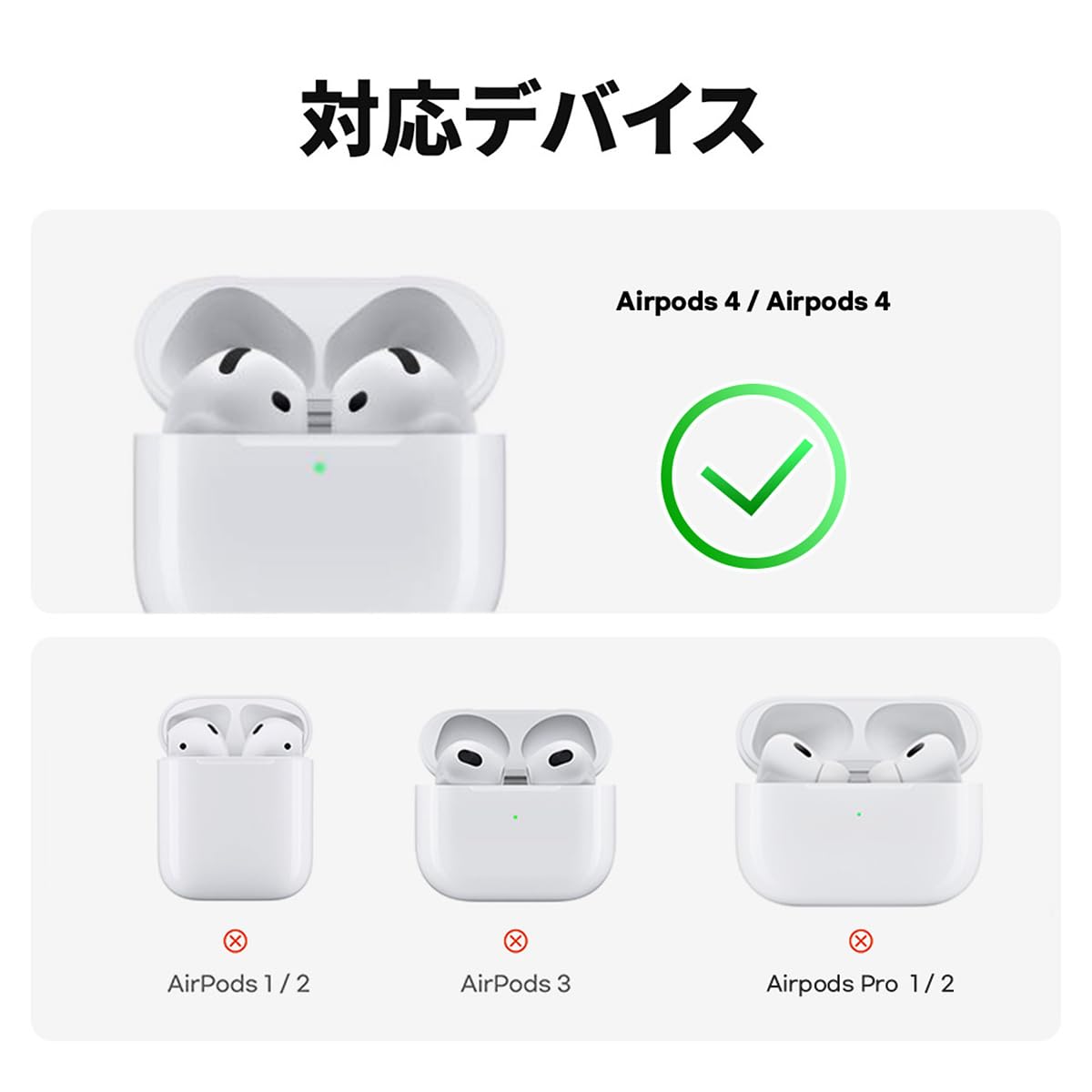 Amazon | miak AirPods 4 ケース AirPods 第4世代 ケース シリコン製 