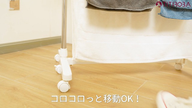 Amazon.co.jp: チチロバ(TITIROBA) 洗濯物干し 室内物干し 物干し