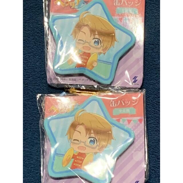 Amazon | ヘタリア WorldStars 星型 缶バッジ アメリカ | バッジ