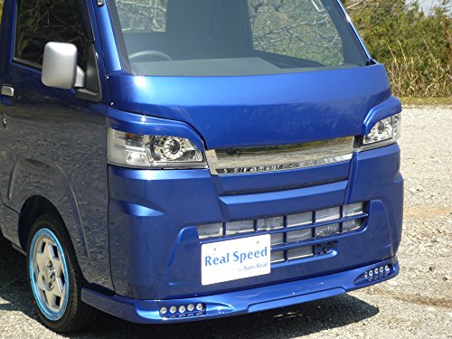 ダイハツ　ハイゼット　フロントハーフスポイラー 楽天市場】【ハイゼット カーゴ】フロントハーフスポイラー Ver