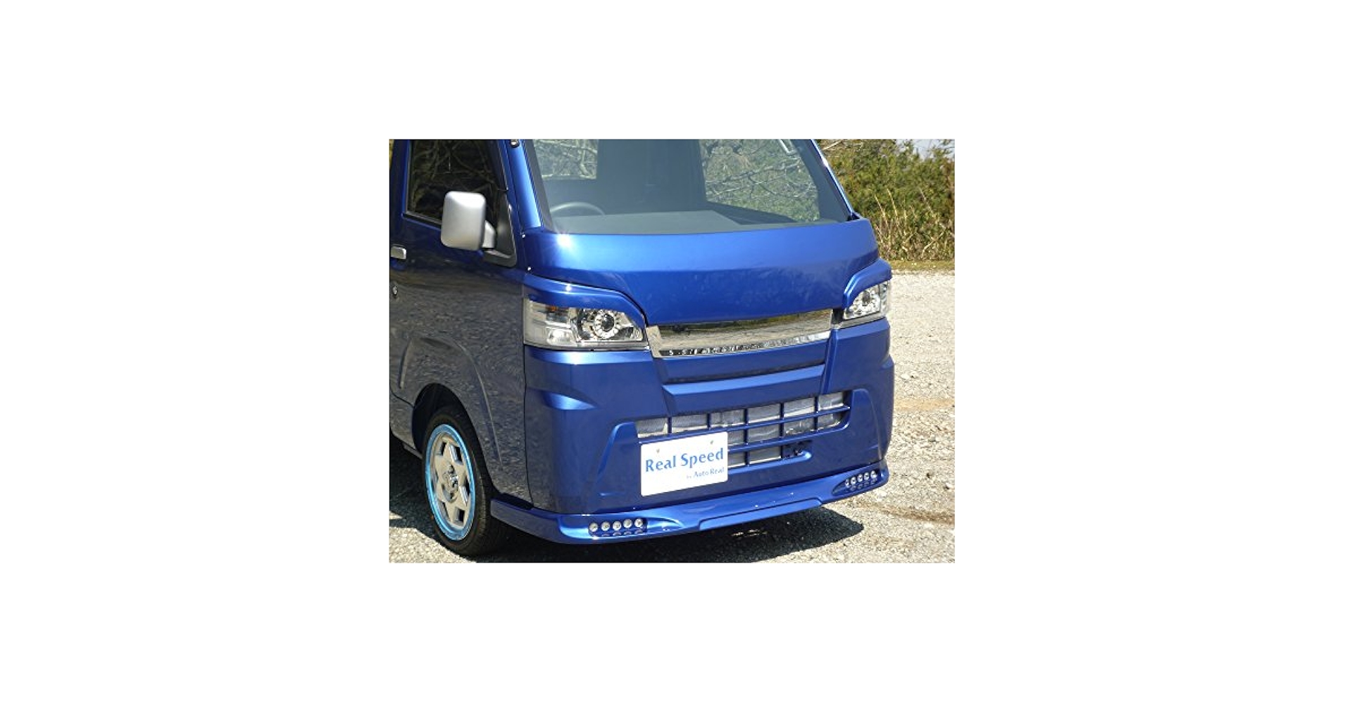 Amazon | RealSpeed ハイゼットトラック（S500P） フロント