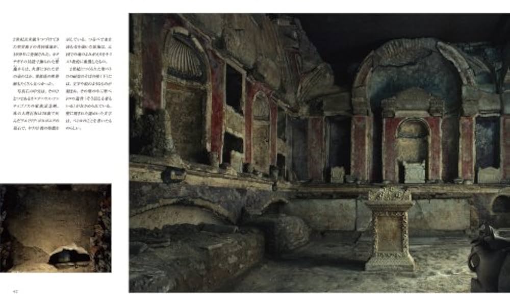 洋書　バチカン　ローマ　写真集　大判 洋書 バチカン ローマ 写真集 大判 洋書 バチカン ローマ 写真集