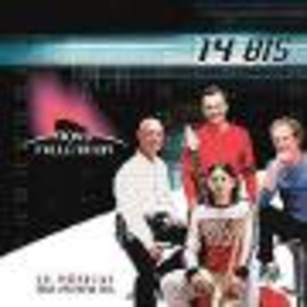 Novo Millennium [Audio CD] 14 Bis