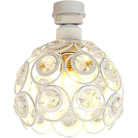 Amazon Kiven 交換用 ランプシェード シェードのみ キット ペンダントライト 照明 おしゃれ 北欧 アンティーク Led対応 間接照明 寝室 かさのみ Diy Kiven ペンダントライト