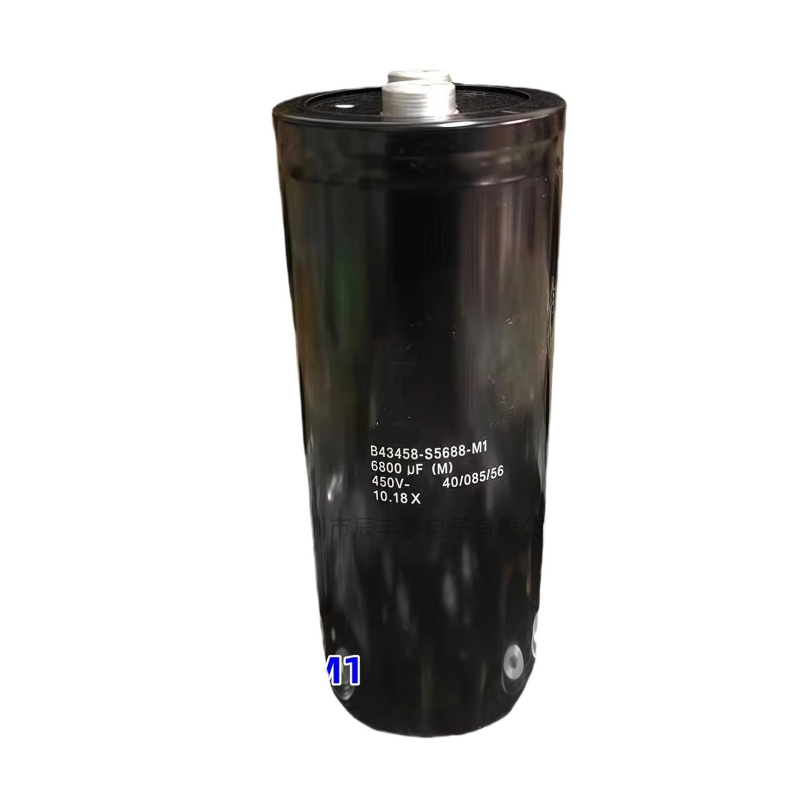 Condensateur B43458-S9688-M4 400V6800UF pour éviter les pannes de variateur