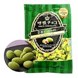 【まるしげ公式】呼吸チョコ 京都祇園 大袋サイズ ティラミスチョコ 宇治抹茶使用