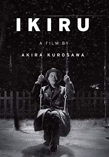 Image of Tallenge - Ikiru - Akira Kurosawa 1952 Japanese Movie Poster - Small Poster(Paper,12 x 17 inches, MultiColour)