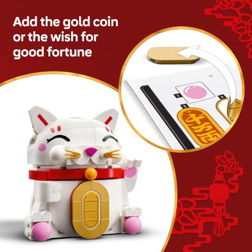 LEGO Lucky Cat 40813 - image 6