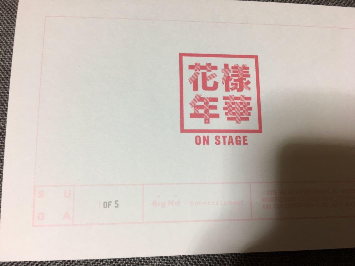 Amazon.co.jp: SUGA シュガ ユンギ 花様年華 ON STAGE 公式フォト 