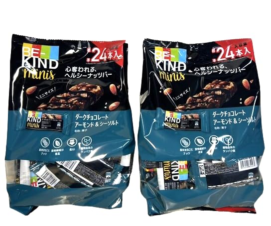 Amazon.co.jp: ビーカインド ダークチョコレート アーモンド