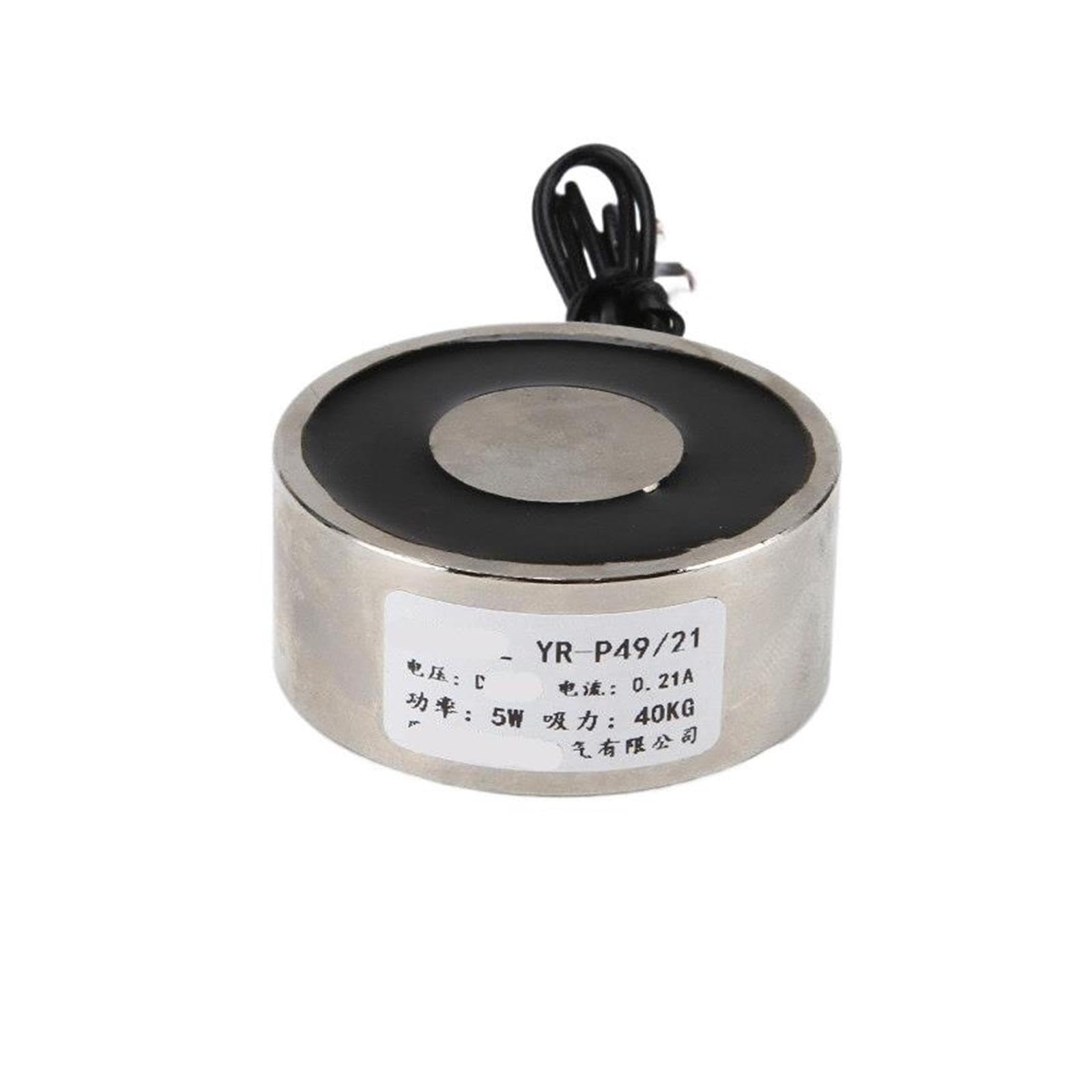 YR-P49/21 force d'aspiration 45KG ventouse électro-aimant 12V/24V(DC24V)
