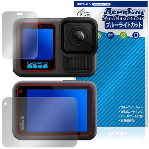 ~rbNX GoPro HERO13 Black O wʗp Zbg Ή ی tB u[CgJbg  ڂɗD {