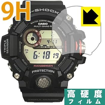 g shock dw 9400