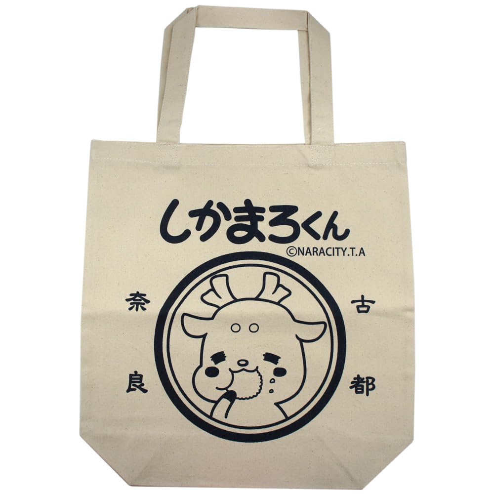 Amazon | しかまろくん トートバッグ 顔 生成 キャンパスバッグ