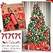 Wavwavw 100 Pcs Christmas Twist Tie Bow for Treat Bags, Small Satin Ribbon Bow for Gift Wrapping Champagne Bottle Cake Craft DIY Gift Wedding Favors Christmas Decor 1. 5