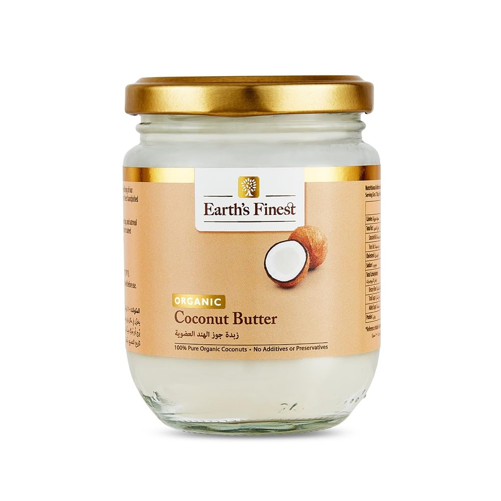 Organic Coconut Butter - 200ml | Non-GMO, Vegan & Gluten-Free Pure Creamed for Cooking and Baking 100% Plant-Based Unsweetened Spread