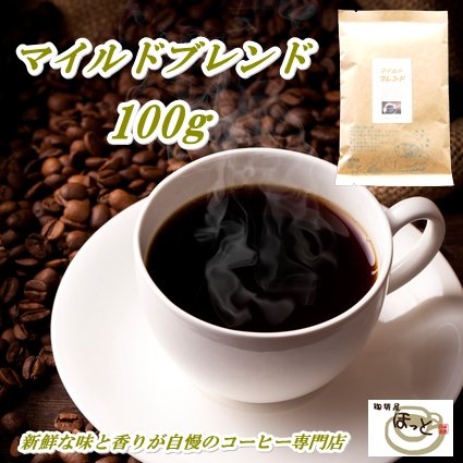 艮ق }Chuh 100g ɍה҂