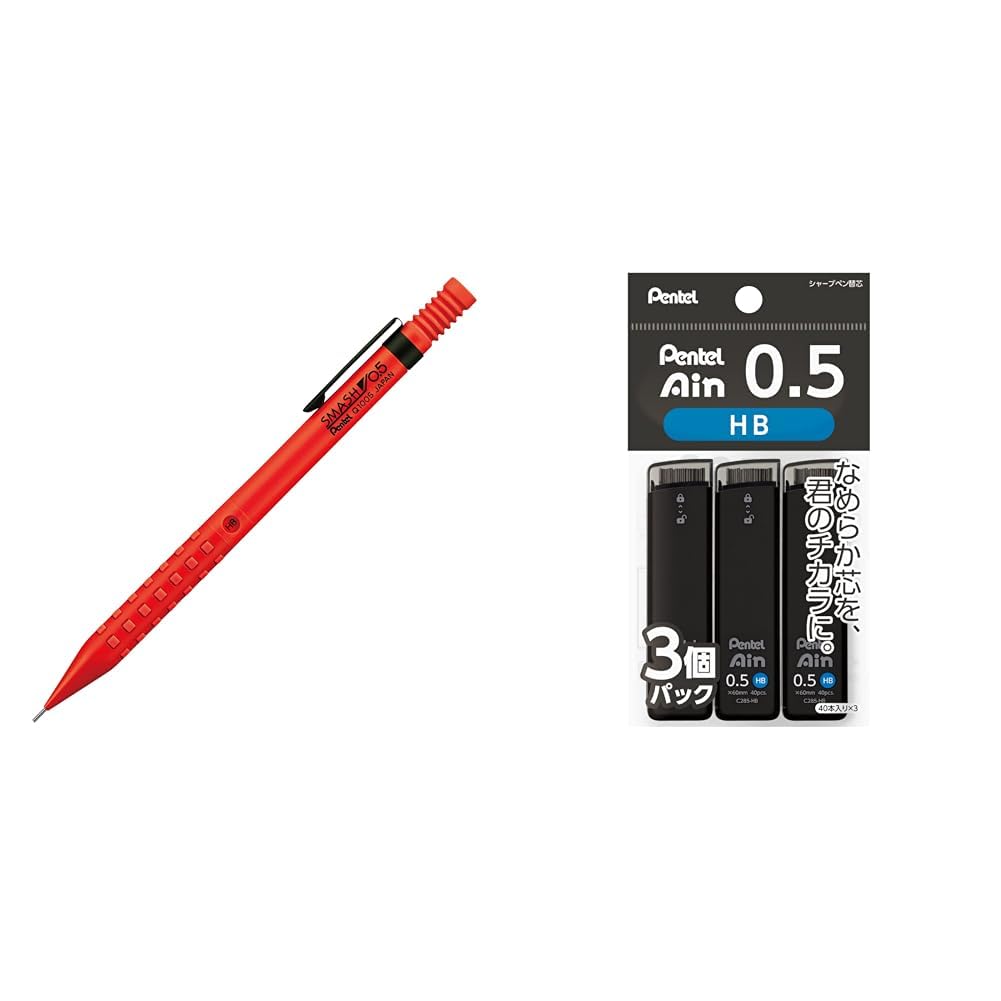 Pentel Smash 0.5mm Red Mechanical Pencil + Ain HB Lead 3 Pack Japan