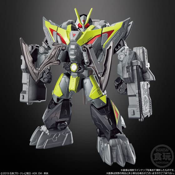 Amazon | 装動 仮面ライダーゼロワン AI 5.5 [全4種セット