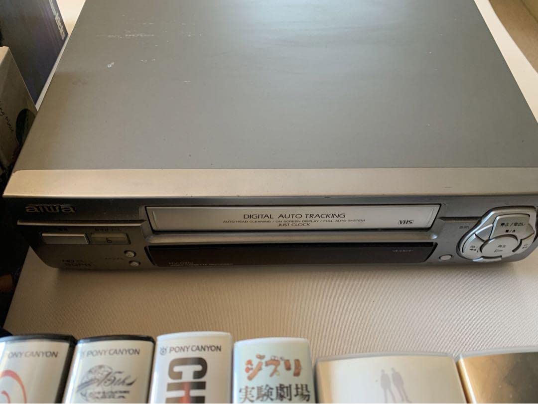 ビデオデッキとチャゲアスVHS 35本セット Amazon.co.jp: ビデオデッキとチャゲアスVHS 35本セット : 家電