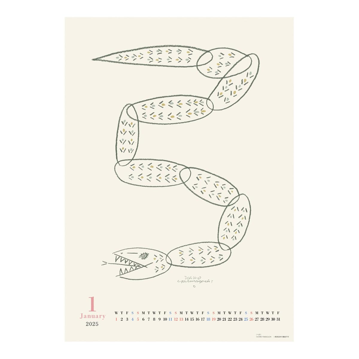 山口一郎　原画　寒色系　2025年　hanataba 山口一郎 原画 寒色系 2025年 hanataba Amazon | 2025年 山口