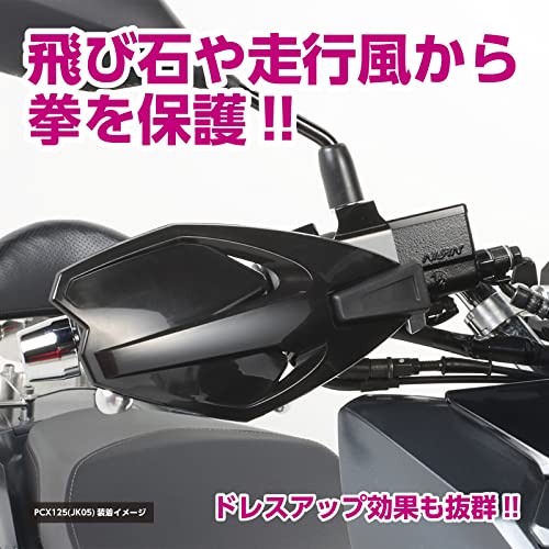 ADV160（KF54）キタコフェンダーレス 他カスタムパーツ キタコ(KITACO