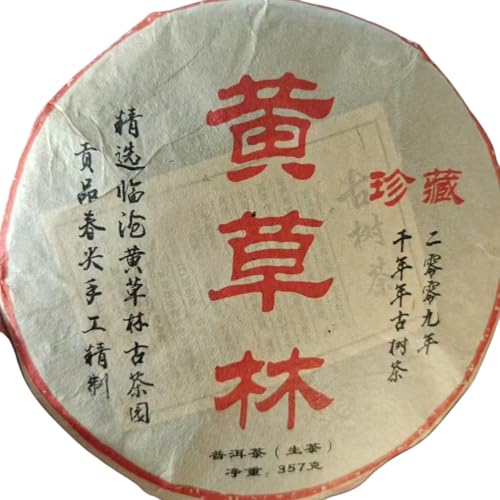 Thé Pu-erh cru 2009 Huangcaolin Yunnan galette 357g vieux thé sheng