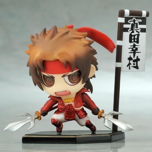 ​戦国BASARA 【真田幸村】ワンコイングランデフィギュアコレクション ワンコイングランデフィギュアコレクション 戦国BASARA 英雄集結