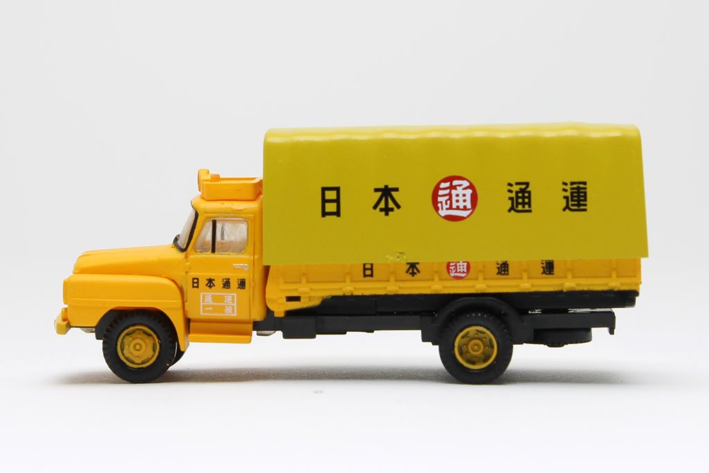 Amazon.co.jp: ザ・トラックコレクション第1弾 日本通運 いすゞTX